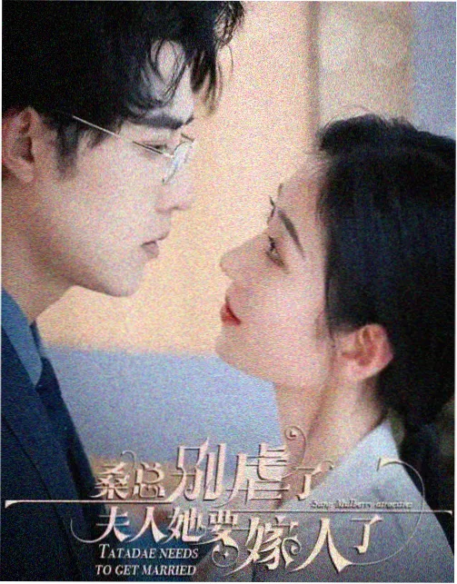 春季新番追更指南配图
